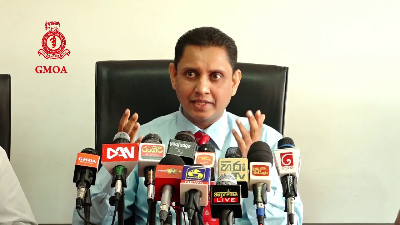 ඉන්ධන හිගය හා විදුලිය කැපීම නිසා රෝහල් අඩපන වෙලා.