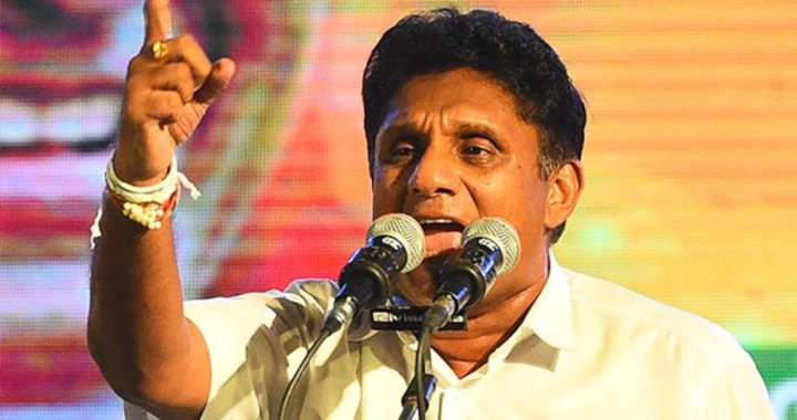 කොන්දේසි වලට එකඟ නම් ,අගමැති ධුරය බාර ගන්න සුදානම්  සජිත් ප්‍රේමදාස ජනාධිපතිට කියයි.