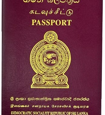 මැරයන්ට එරෙහිව කටඋත්තර දුන් 06 ක ගේ විදේශ ගමන් බලපත්‍ර බාර දෙන්නැයි නියෝගයක්.