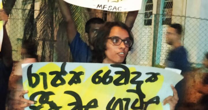 වෙද උපාධි කඩ ගෙන ඒමේ ආණ්ඩුවේ කුමන්ත්‍රණය පරදන්න වෛද්‍ය ශිෂ්‍යයෝ මහජනයාට ආරාධනා කරති