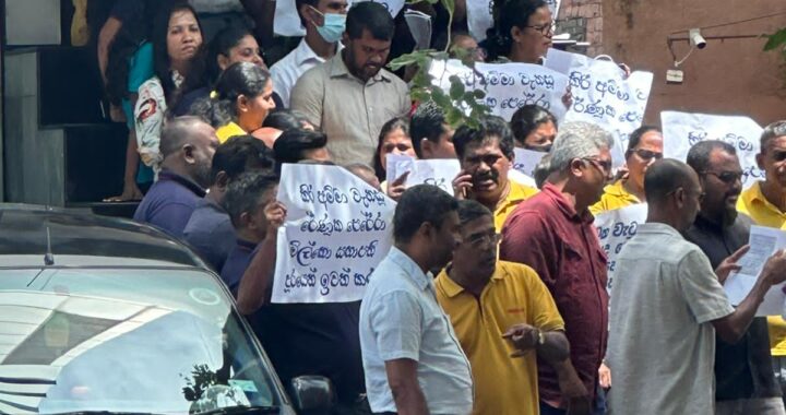 මිල්කෝ පාලකයින් විචල්‍ය ජීවන දිමනාව දැණුම් දිමකින් කපා දැමීමට එරෙහිව සේවකයෝ පාරට බසිති