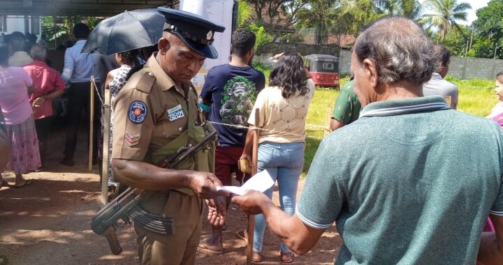 ඇදිරි නීතිය පැන විම සහ ඉවත් කිරීම පිළිබද සැකයක්