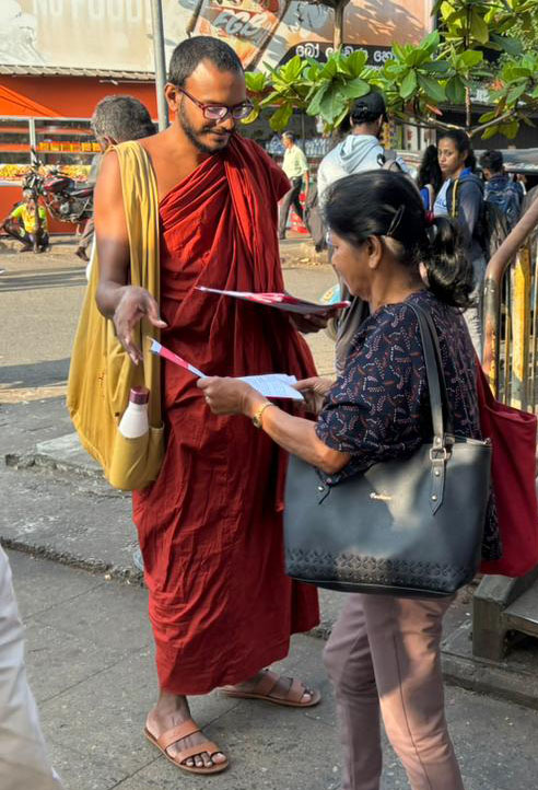 පෙරටුගාමී සමාජවාදී පක්ෂය ආණ්ඩුවට හරි පාර කියා දෙයි