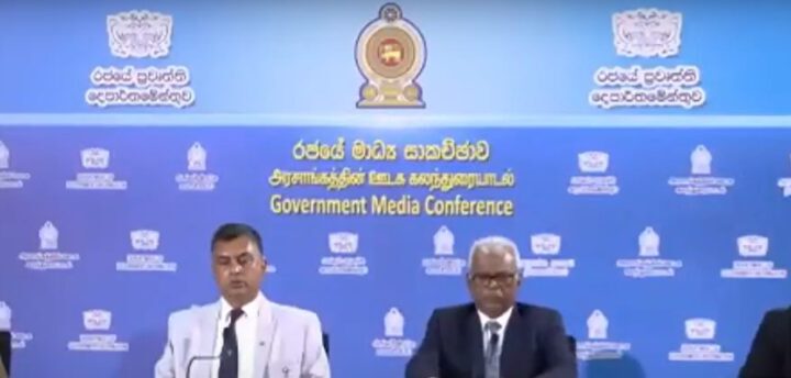 සංවිධානාත්මක අපරාධ කල්ලි මෘගයා මත නැඟී ධනපති අර්බුදය තරනය කරන්නට කැස කවන ජාජබ ආන්ඩුව 