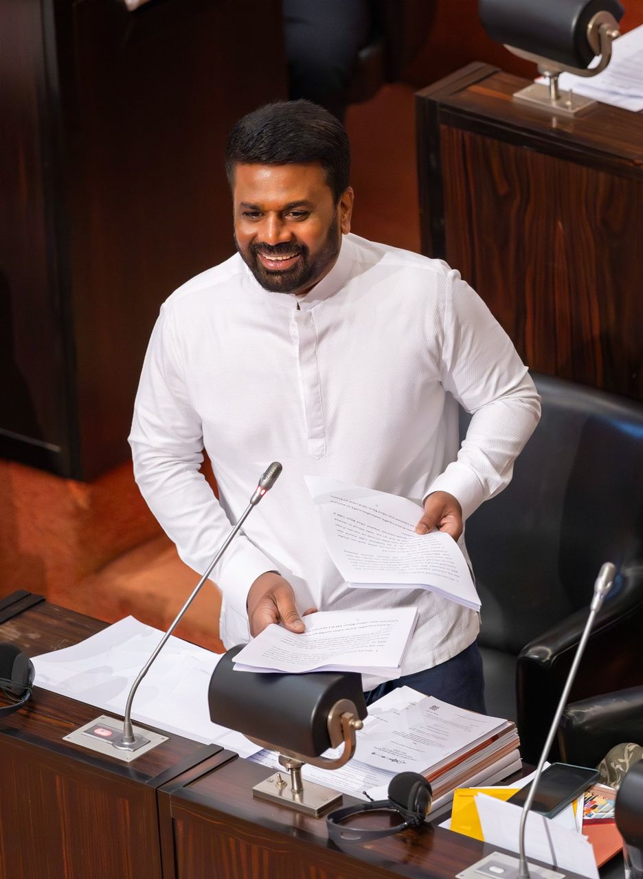 ජනාධිපති දිසානායක ජාමූඅ නියෝග මත සැකසූ කප්පාදු අයවැයක් ඉදිරිපත් කරයි